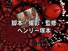 Japanese Porn Movie